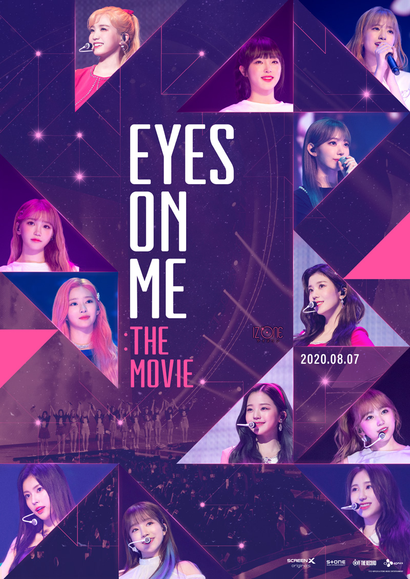 EYES ON ME : THE MOVIE
